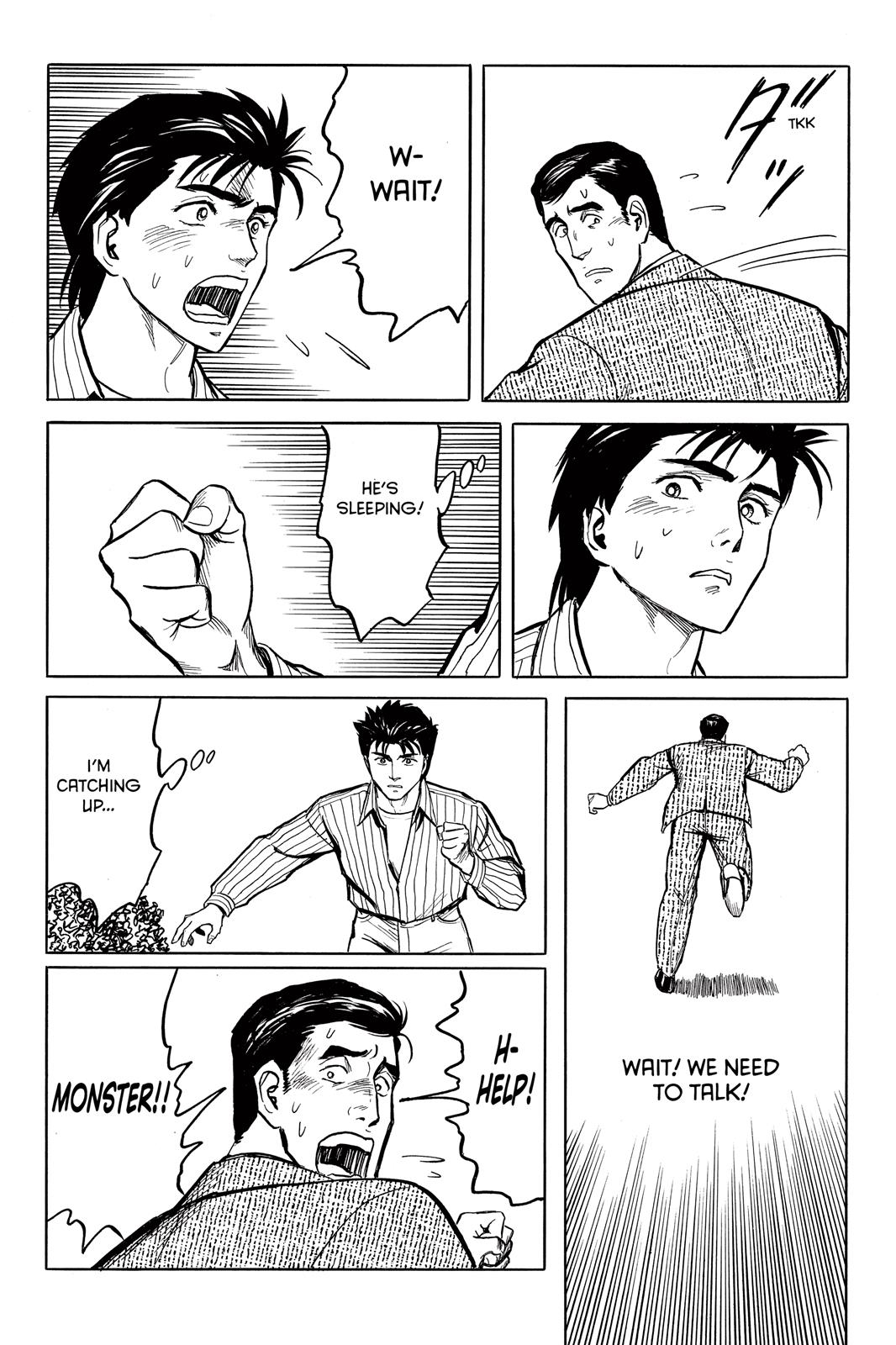 Read Parasyte Manga Online