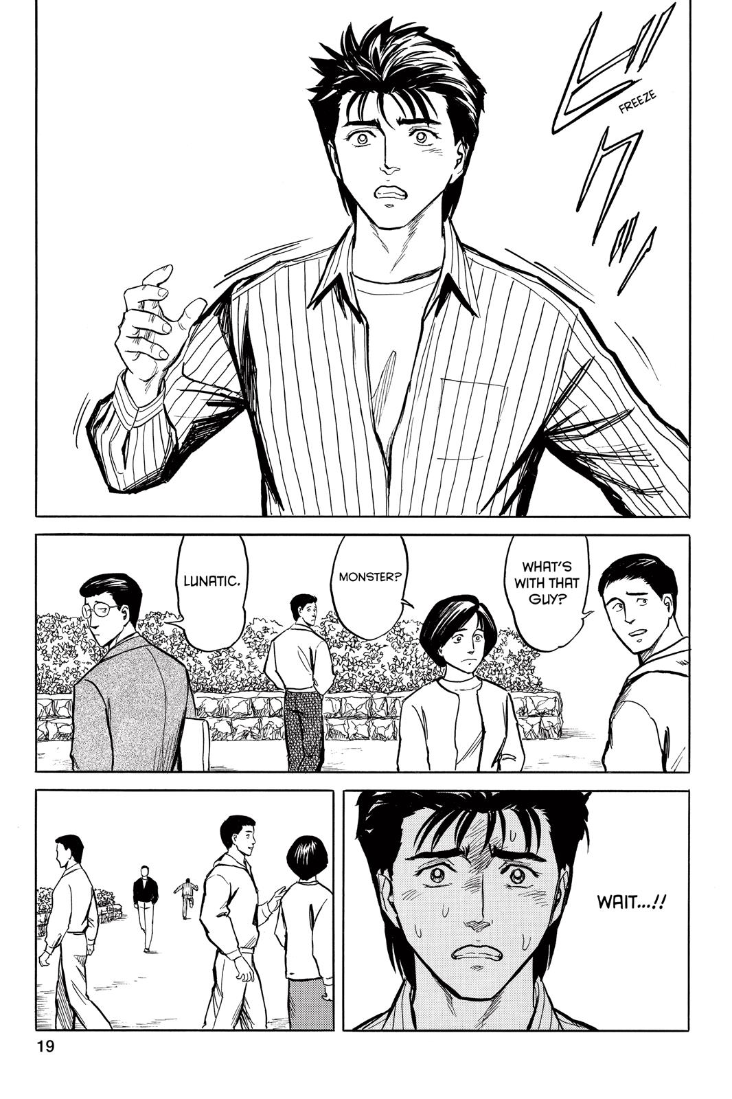 Read Parasyte Manga Online