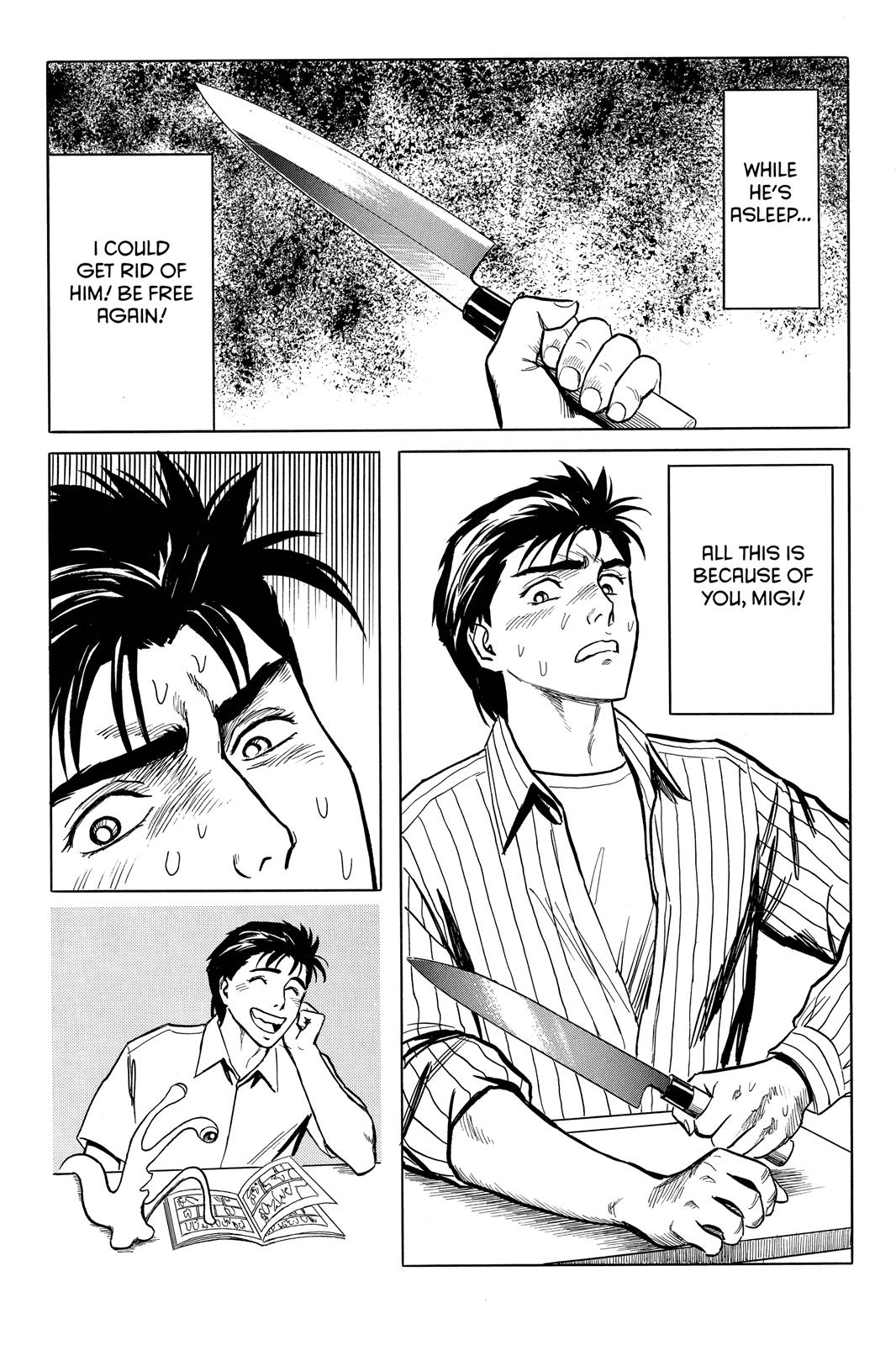Read Parasyte Manga Online