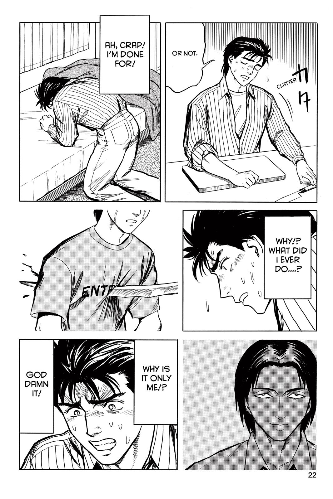 Read Parasyte Manga Online