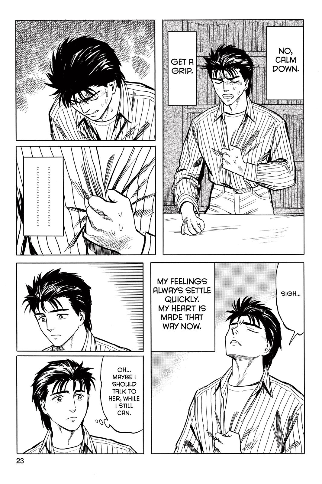 Read Parasyte Manga Online