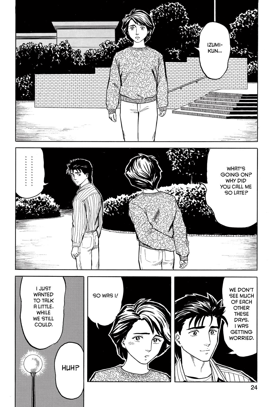 Read Parasyte Manga Online