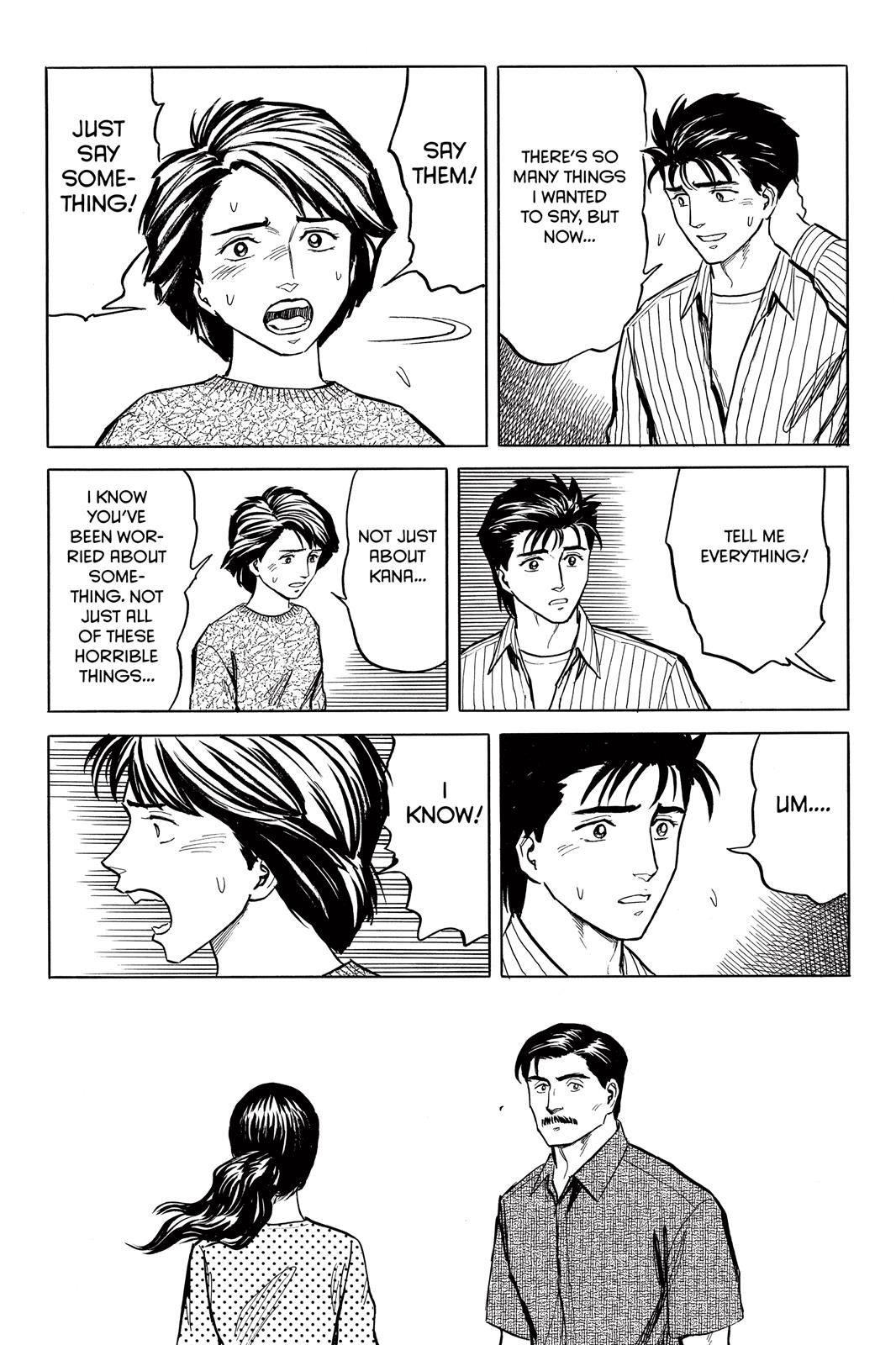 Read Parasyte Manga Online