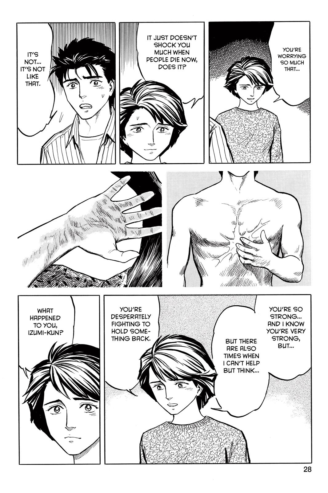 Read Parasyte Manga Online