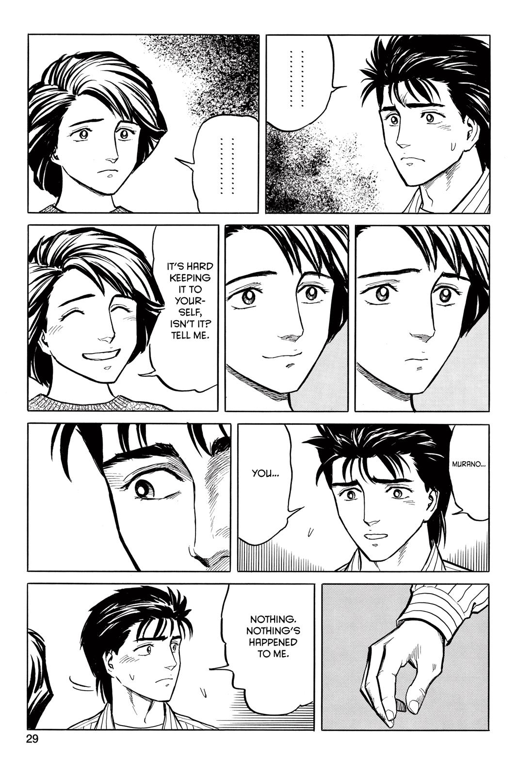 Read Parasyte Manga Online