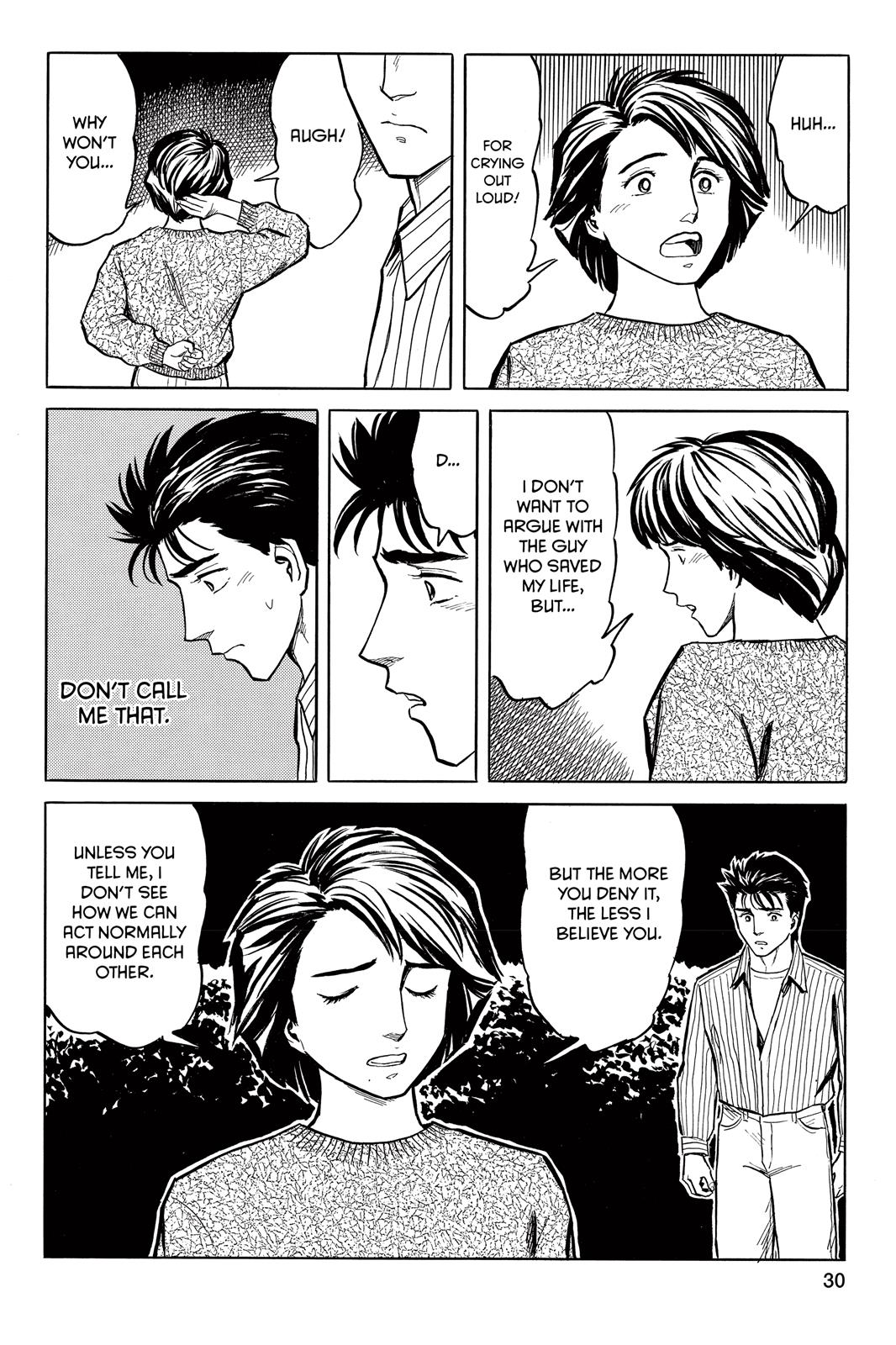 Read Parasyte Manga Online