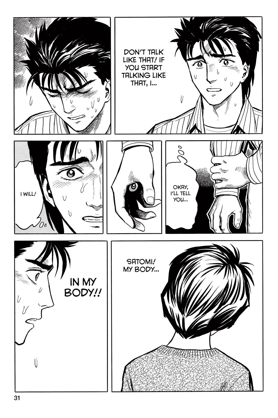 Read Parasyte Manga Online