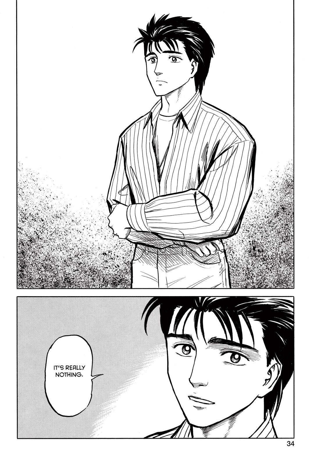 Read Parasyte Manga Online