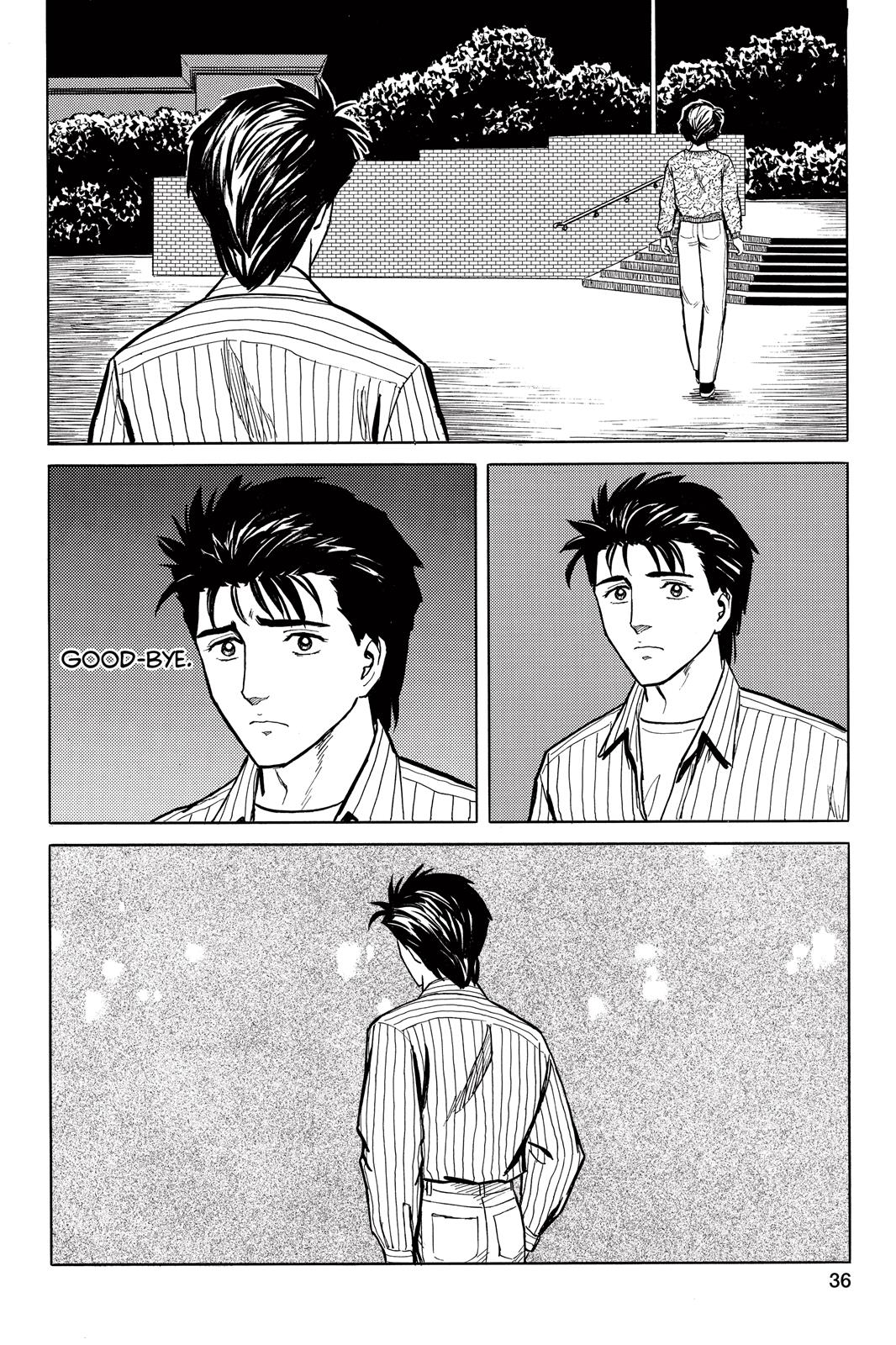 Read Parasyte Manga Online