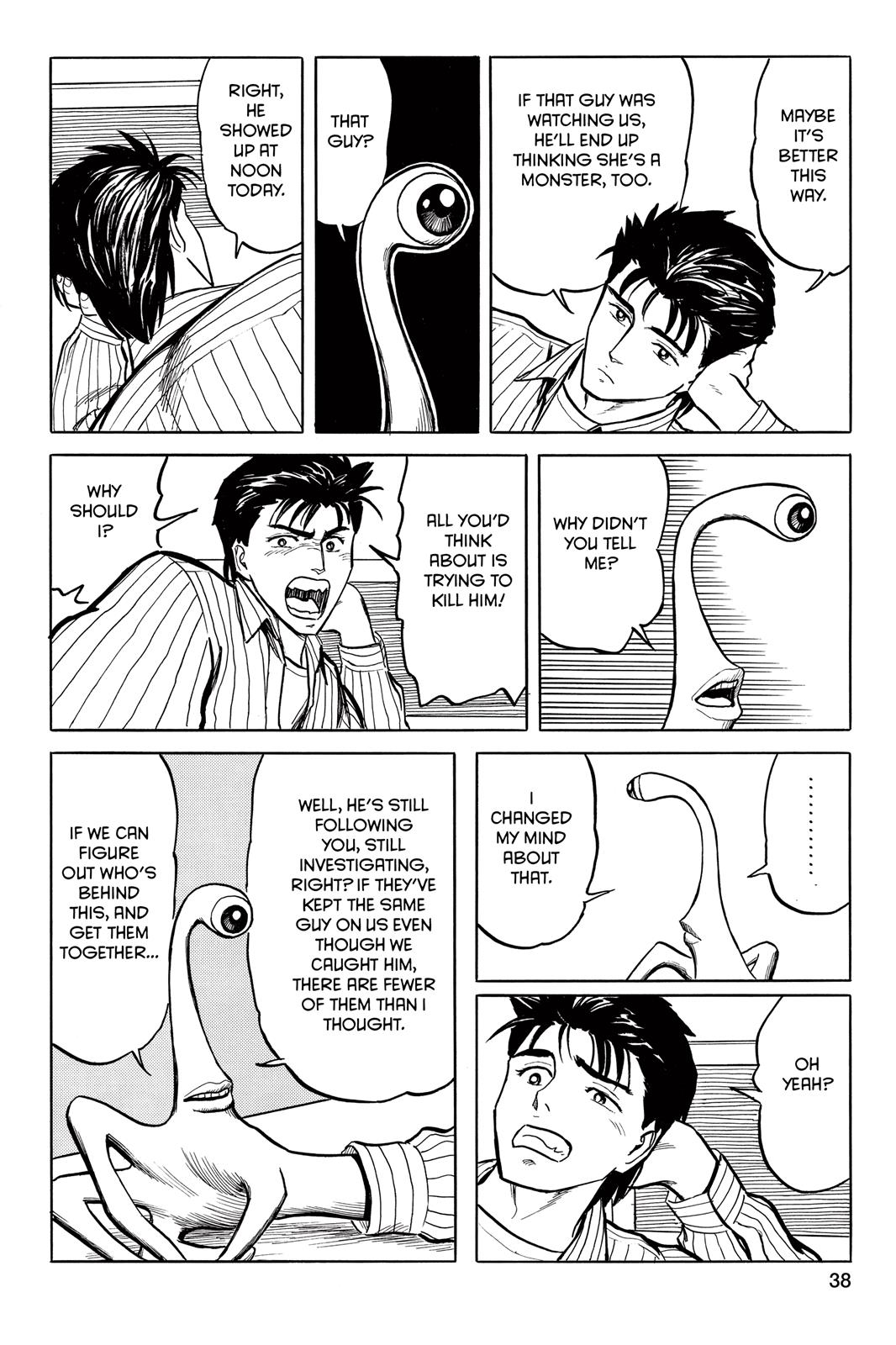 Read Parasyte Manga Online