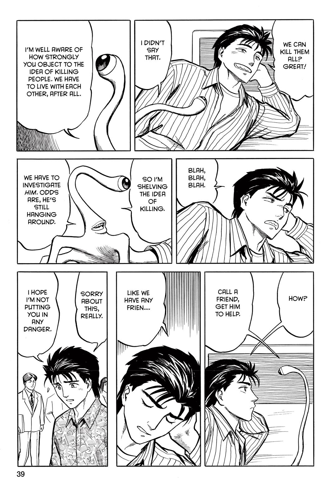 Read Parasyte Manga Online