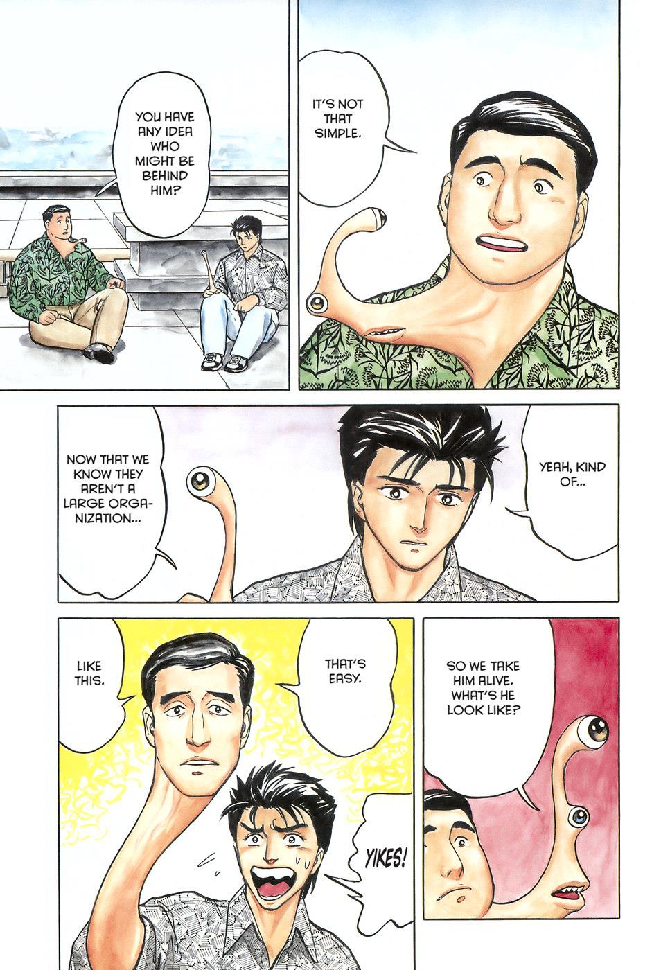 Read Parasyte Manga Online