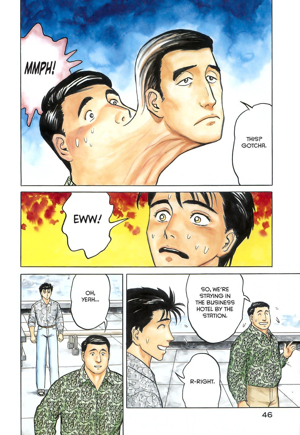 Read Parasyte Manga Online