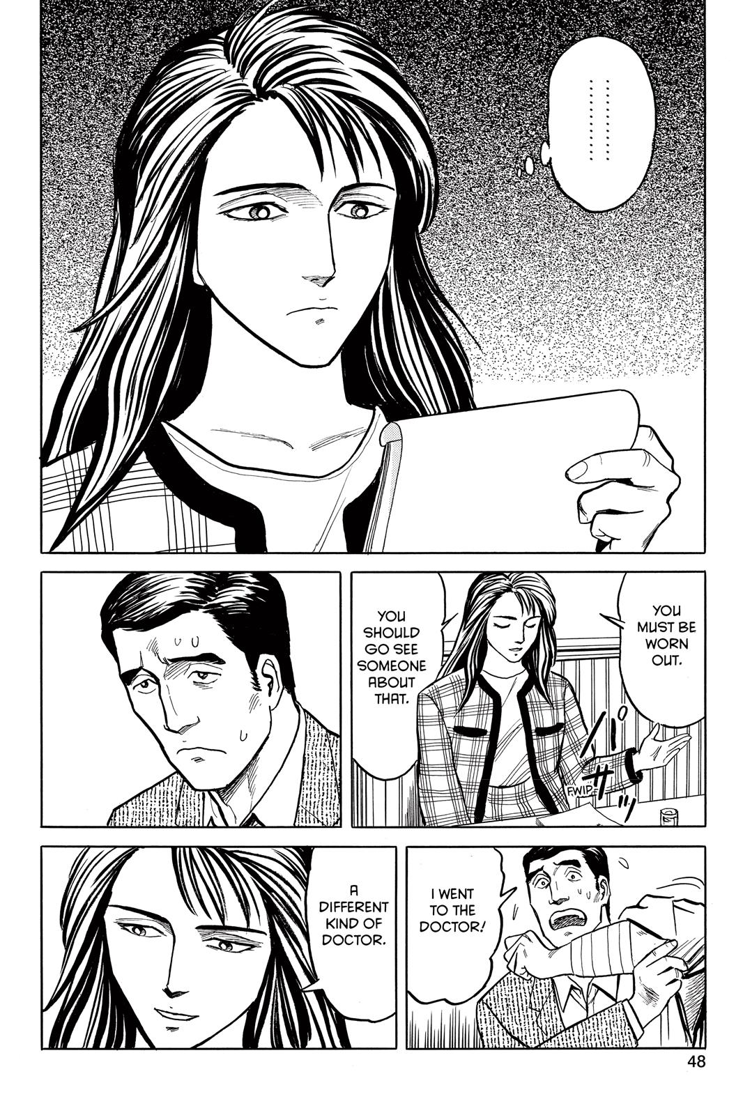 Read Parasyte Manga Online