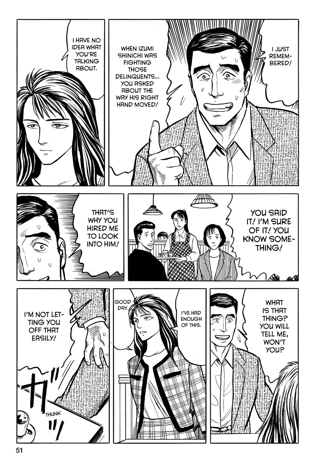 Read Parasyte Manga Online