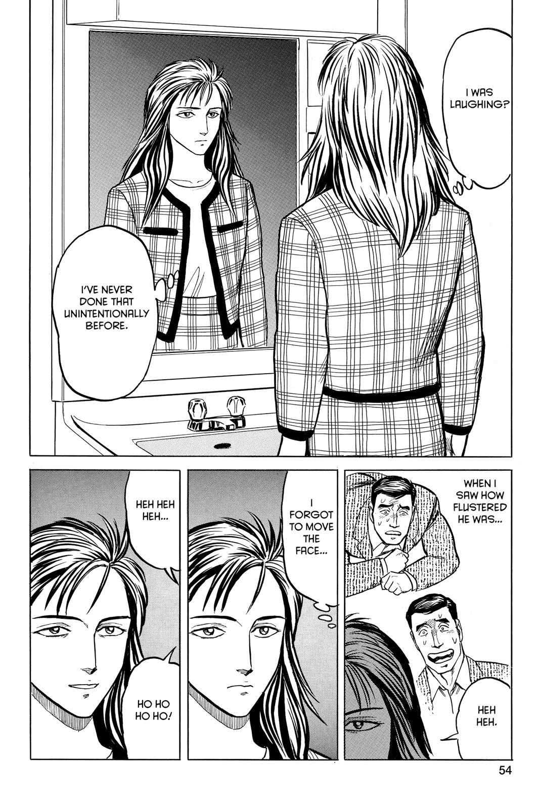 Read Parasyte Manga Online