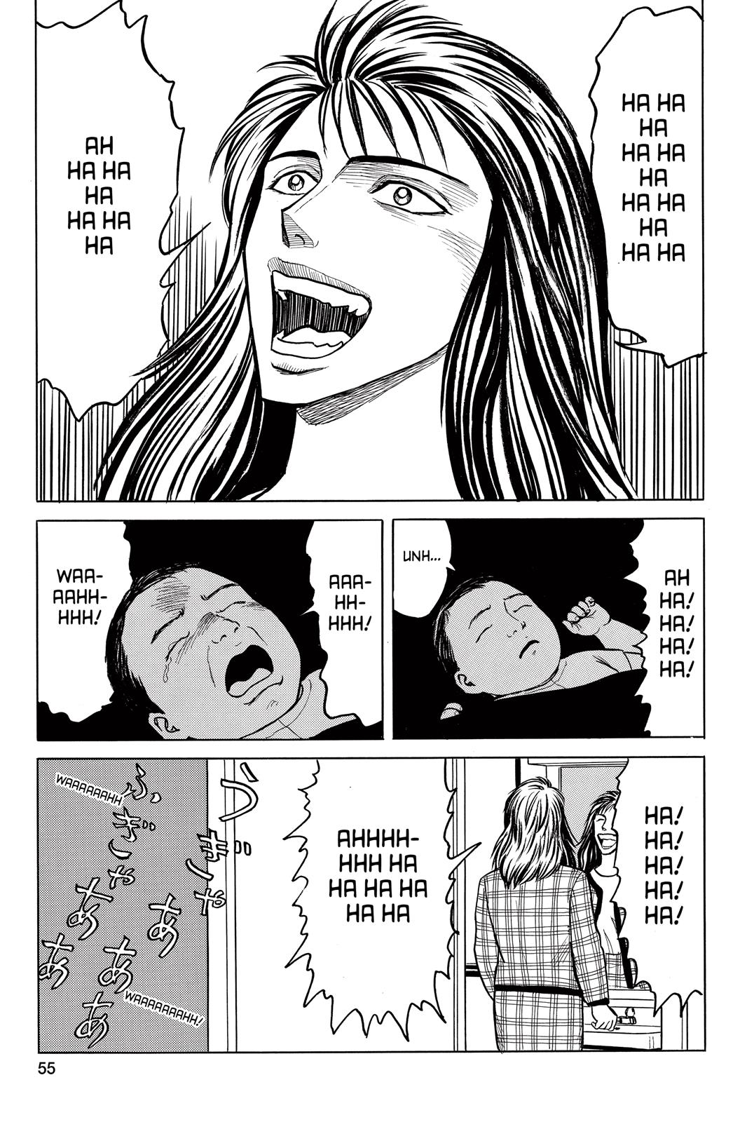 Read Parasyte Manga Online