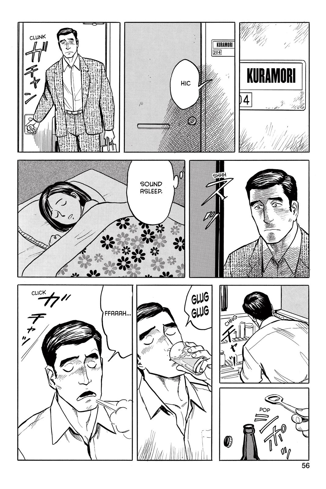 Read Parasyte Manga Online