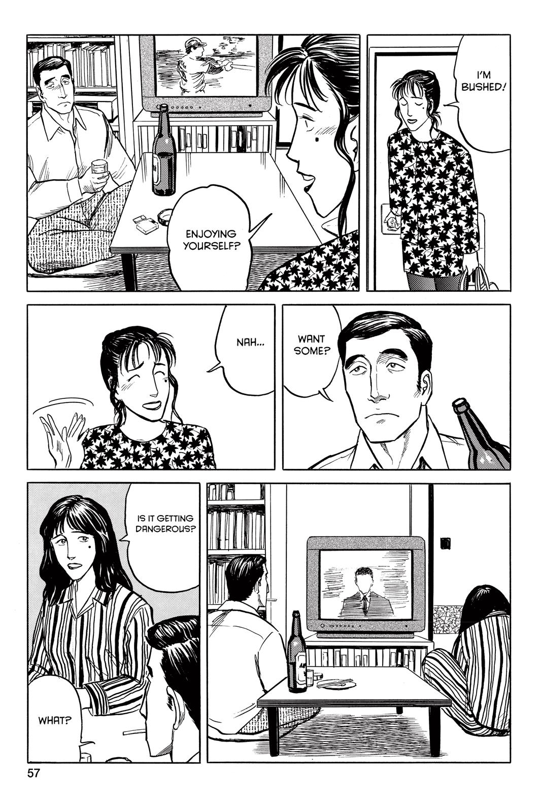 Read Parasyte Manga Online