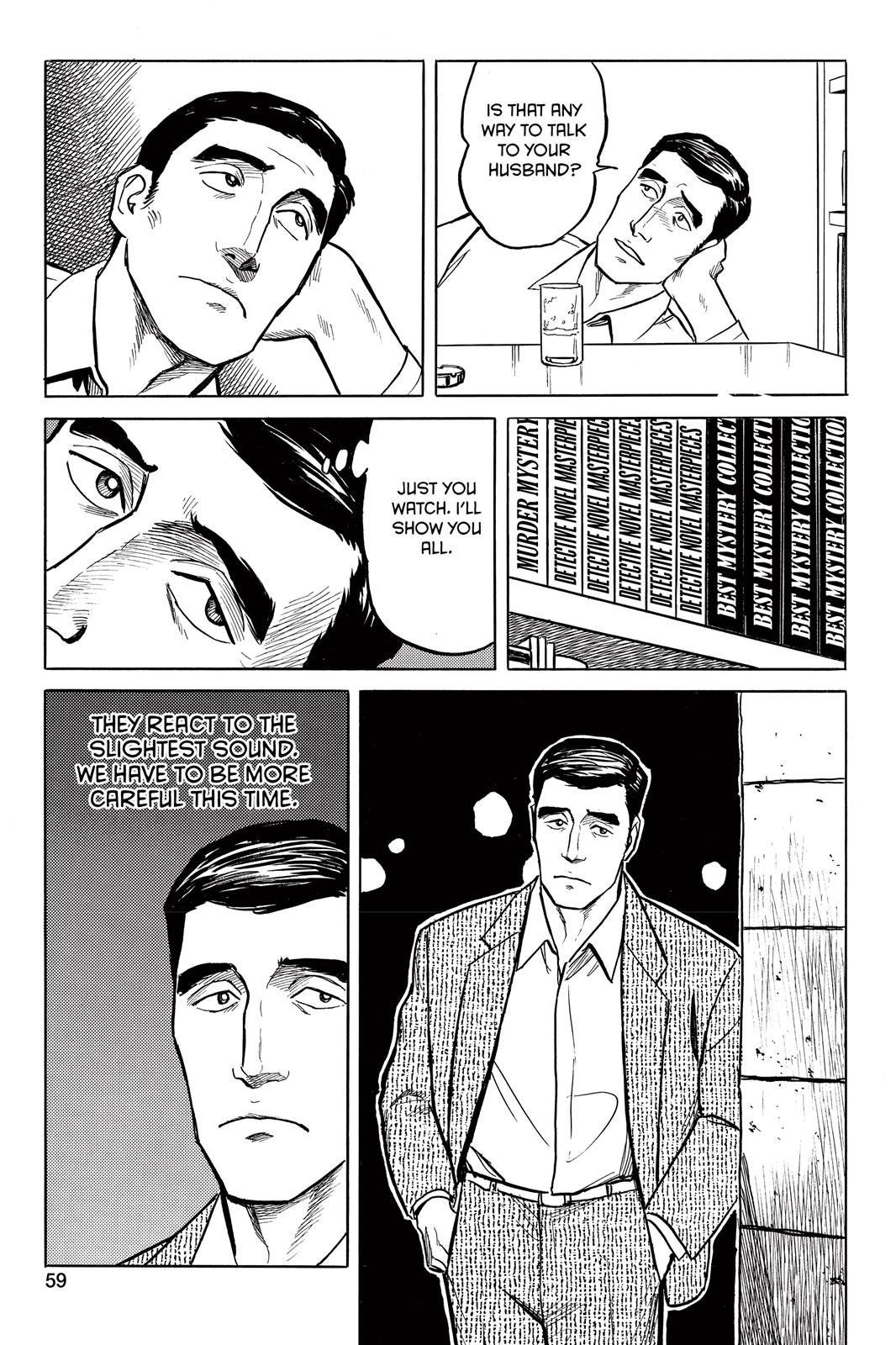 Read Parasyte Manga Online
