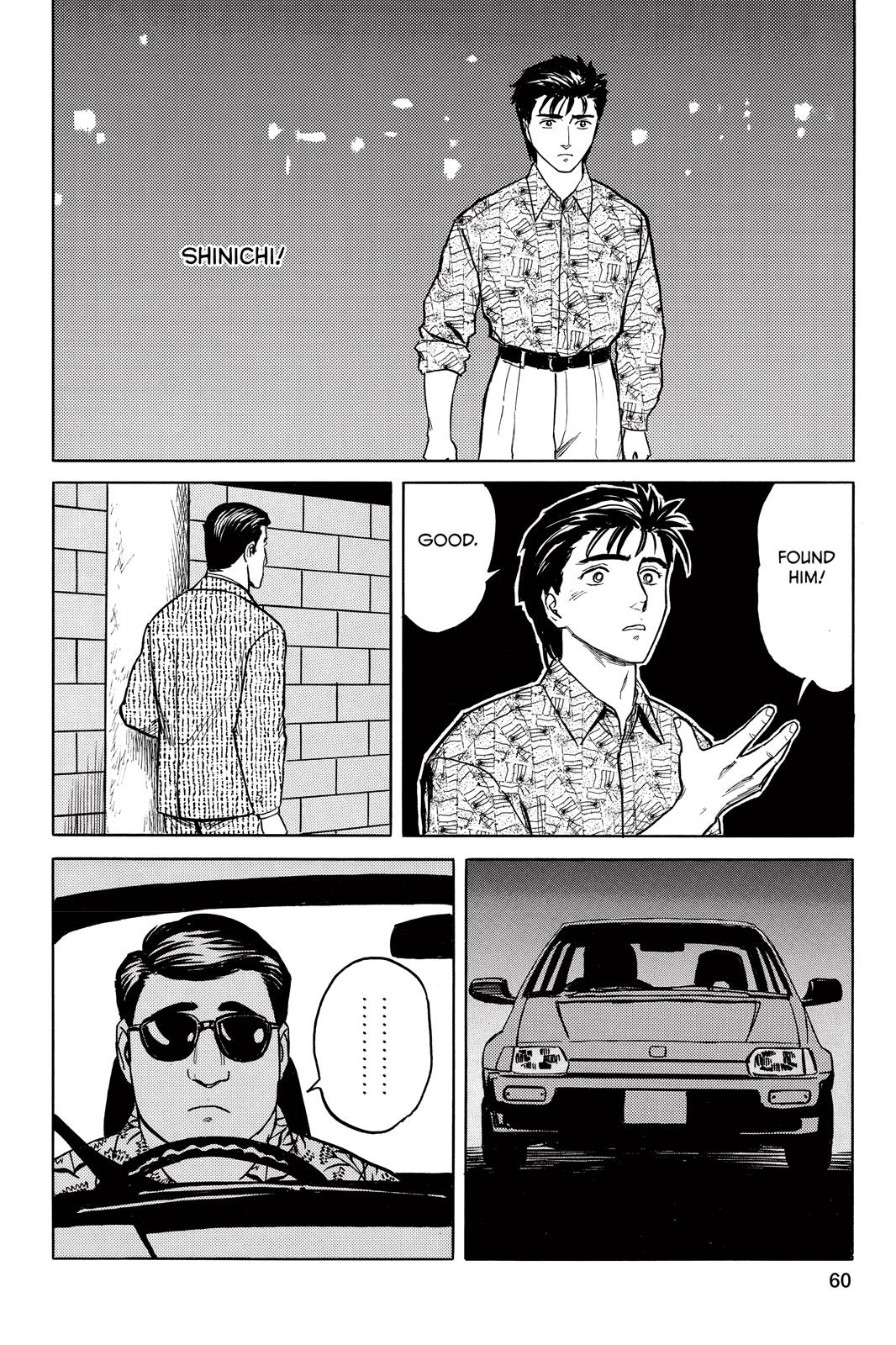 Read Parasyte Manga Online