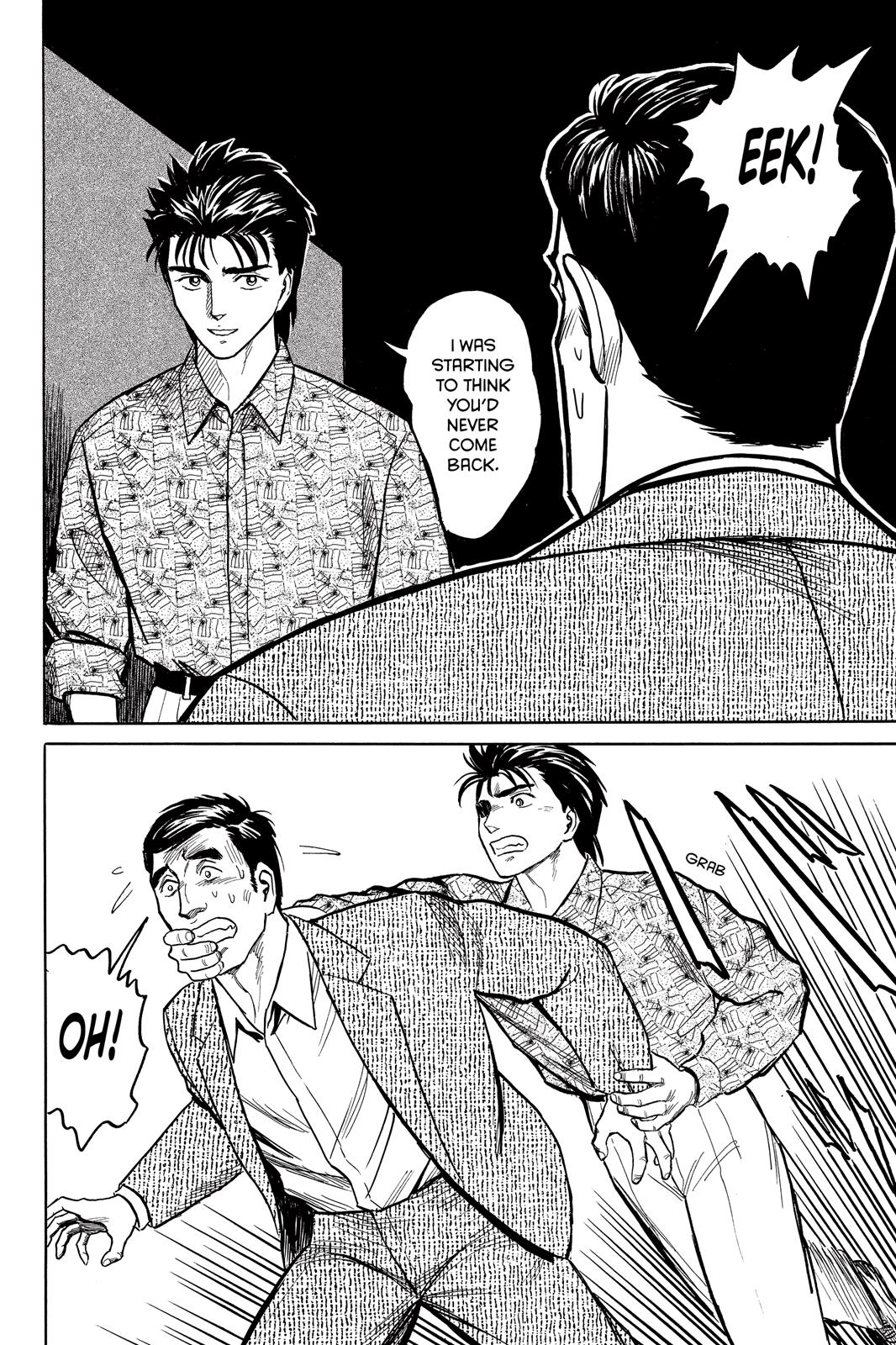 Read Parasyte Manga Online