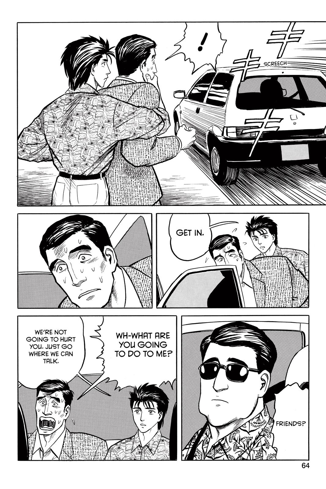 Read Parasyte Manga Online