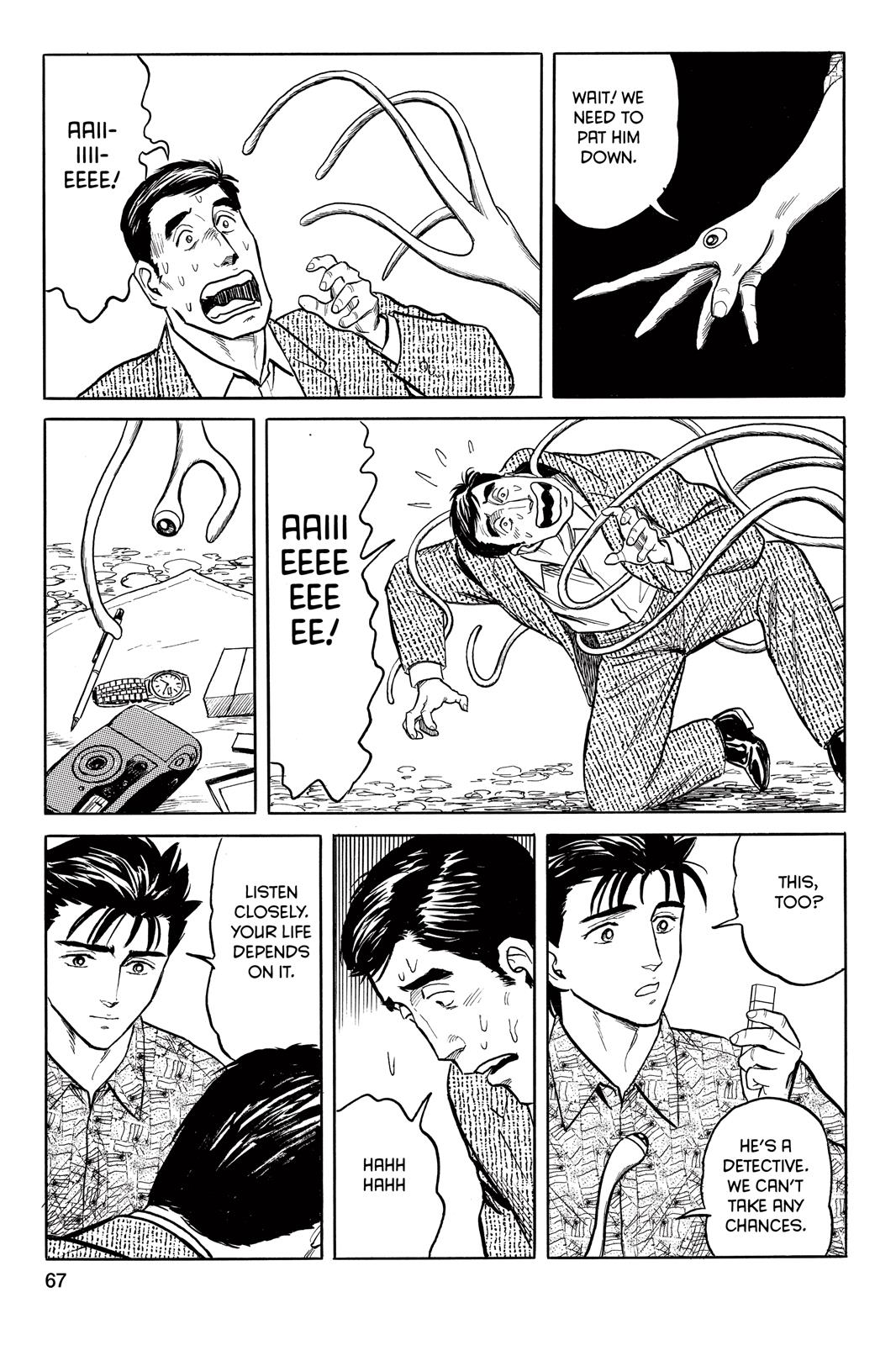 Read Parasyte Manga Online