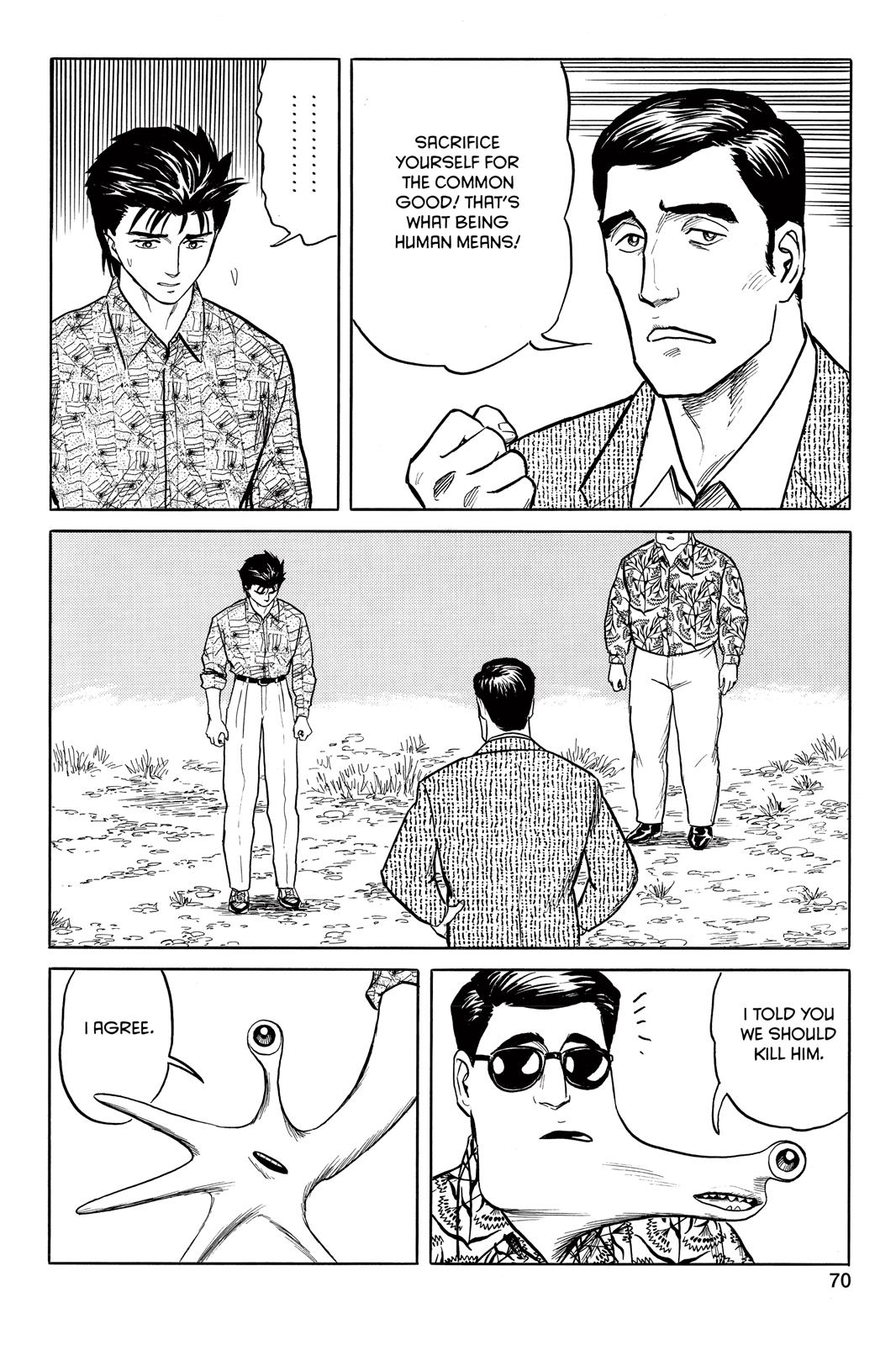 Read Parasyte Manga Online
