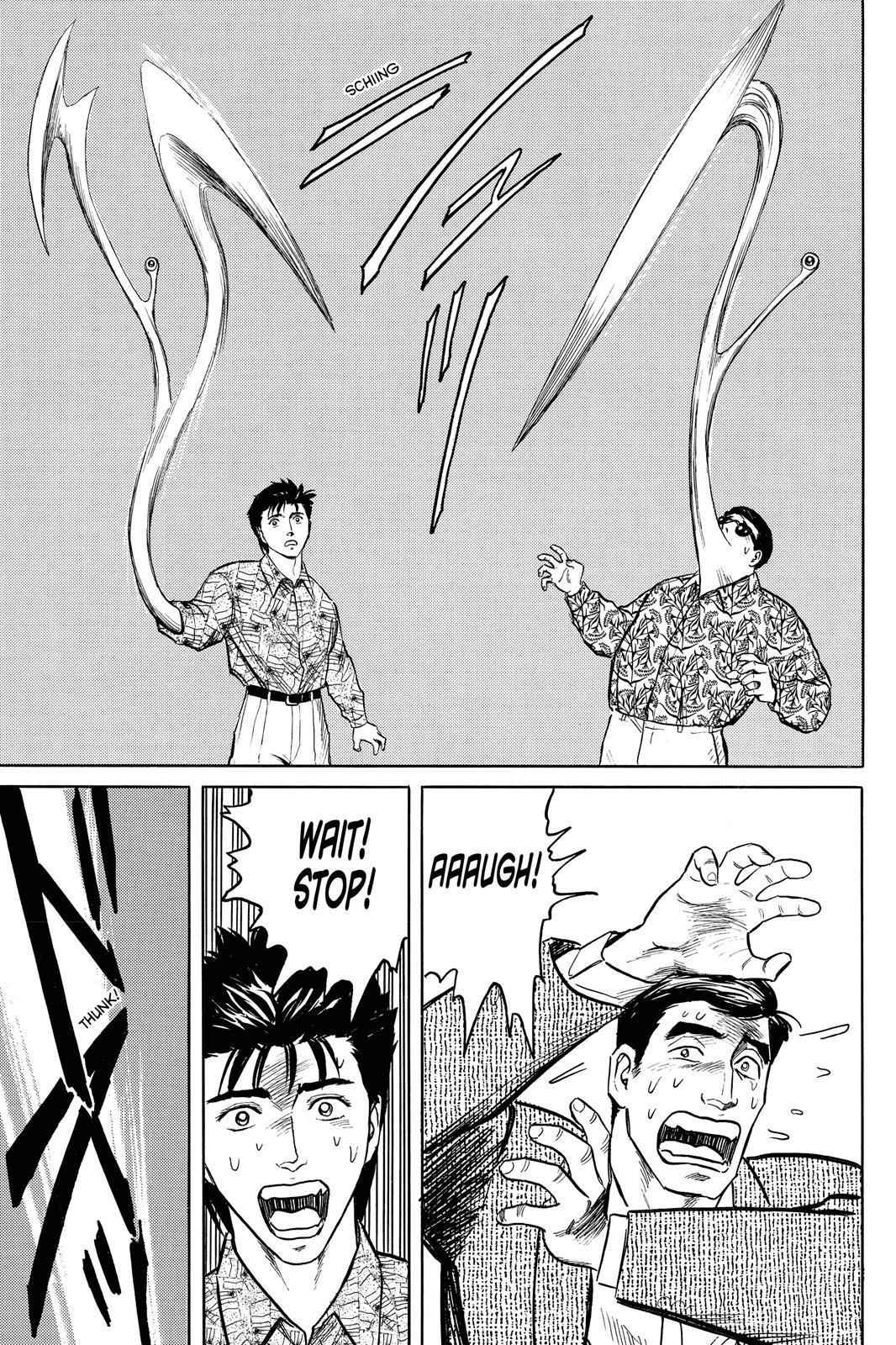 Read Parasyte Manga Online