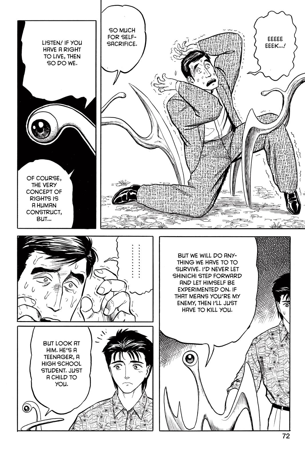 Read Parasyte Manga Online