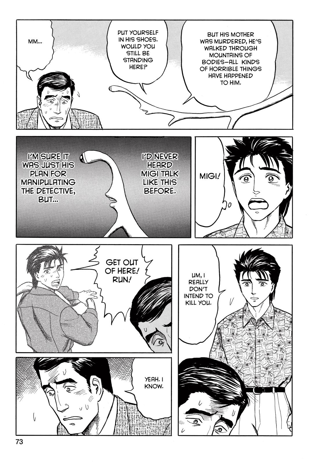 Read Parasyte Manga Online