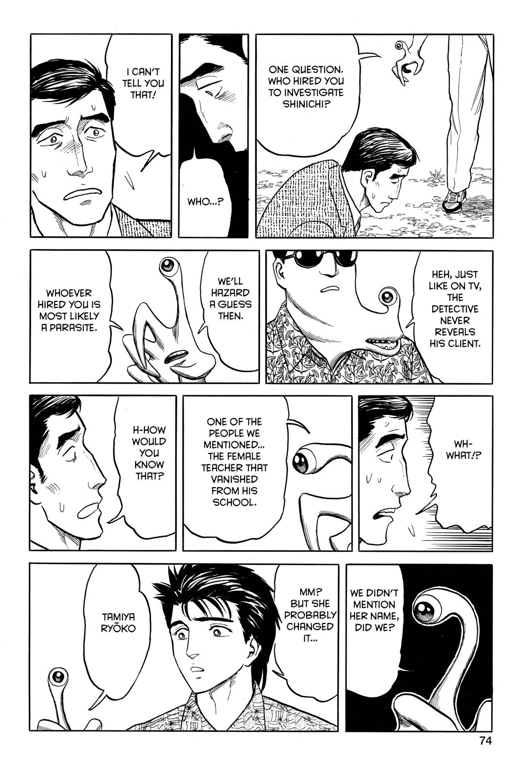 Read Parasyte Manga Online