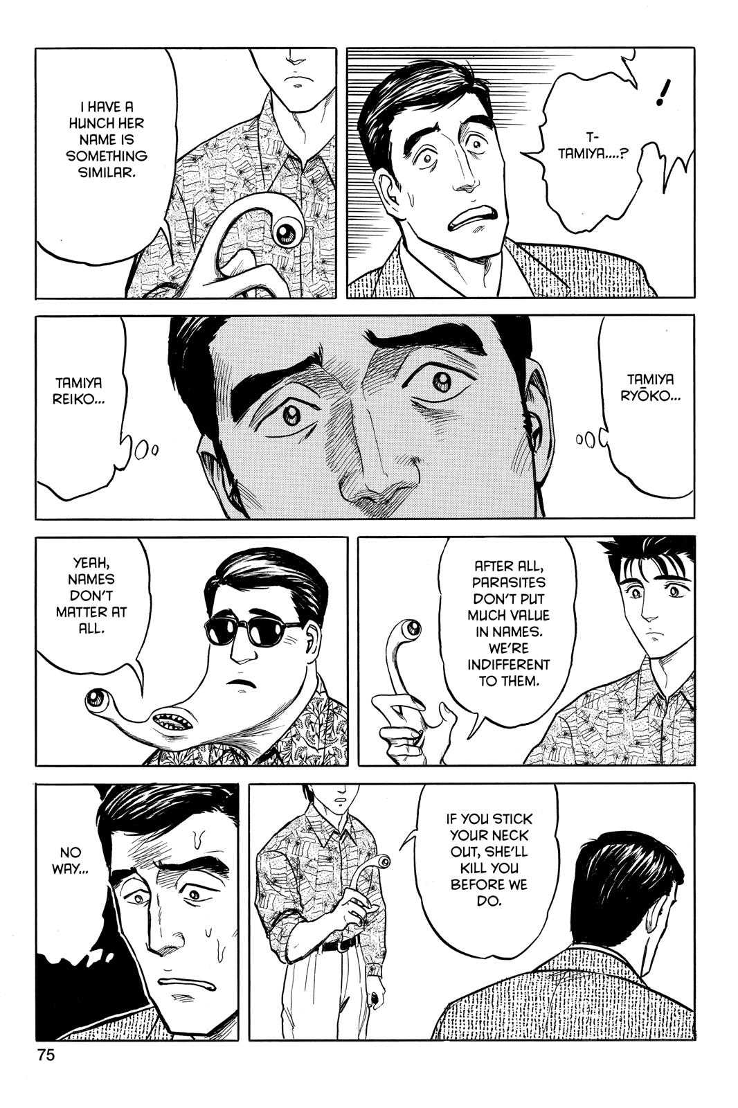 Read Parasyte Manga Online