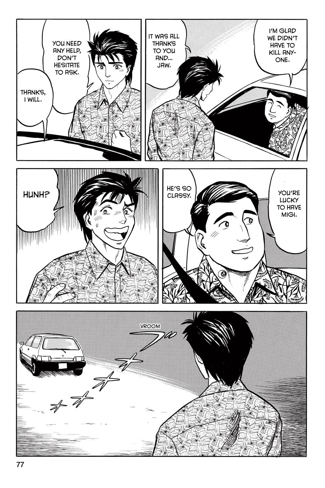 Read Parasyte Manga Online