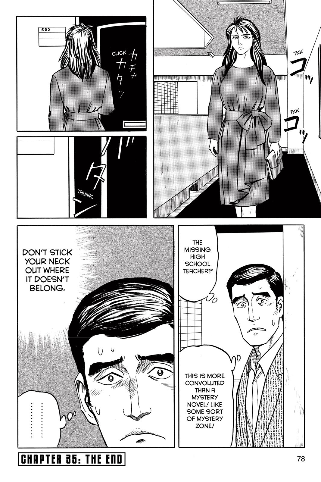 Read Parasyte Manga Online