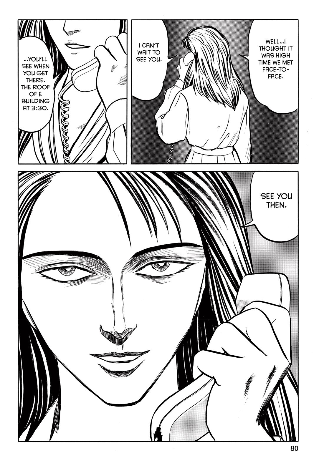 Read Parasyte Manga Online