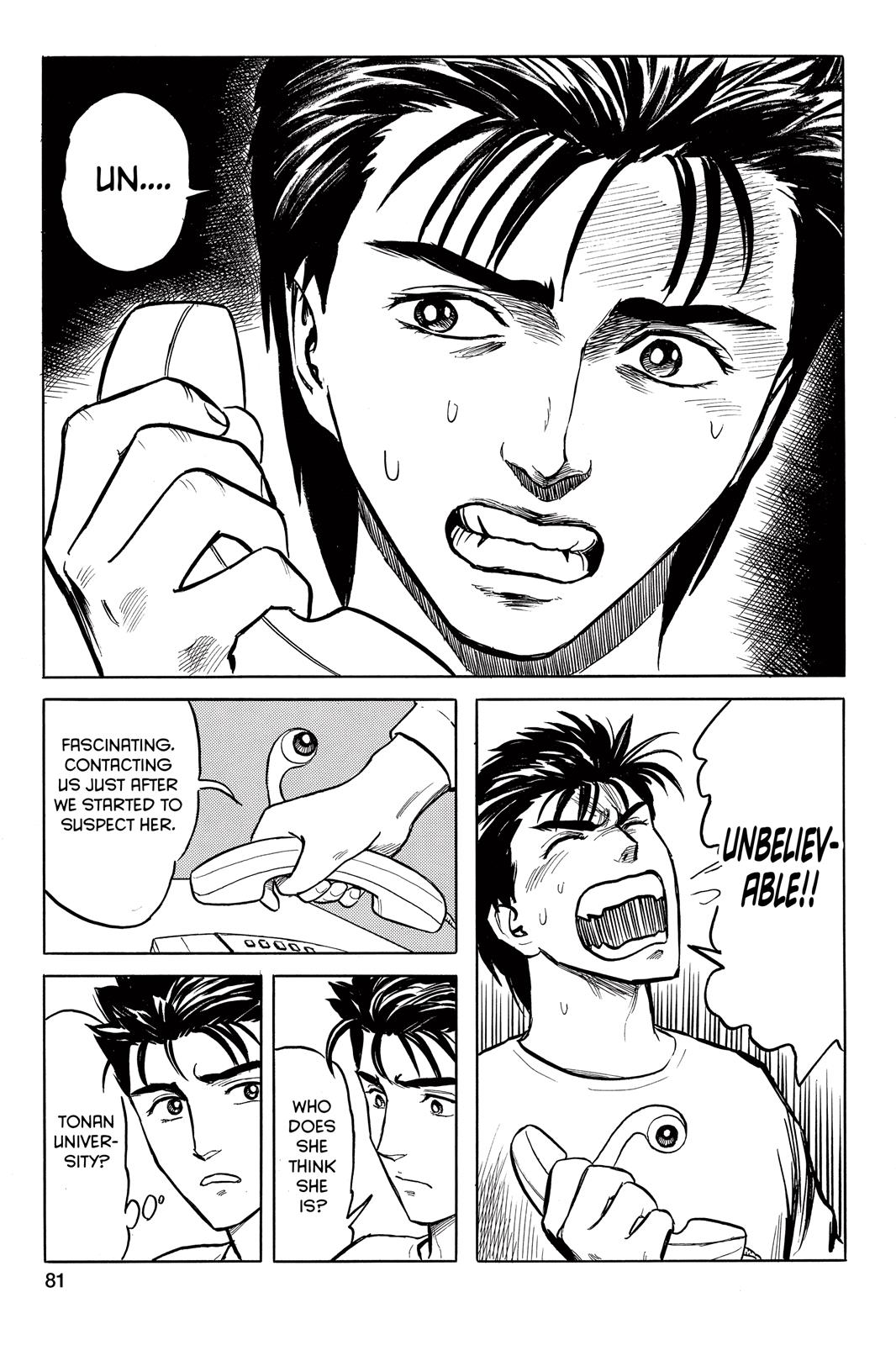 Read Parasyte Manga Online