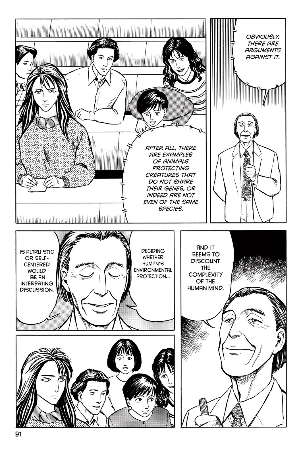 Read Parasyte Manga Online