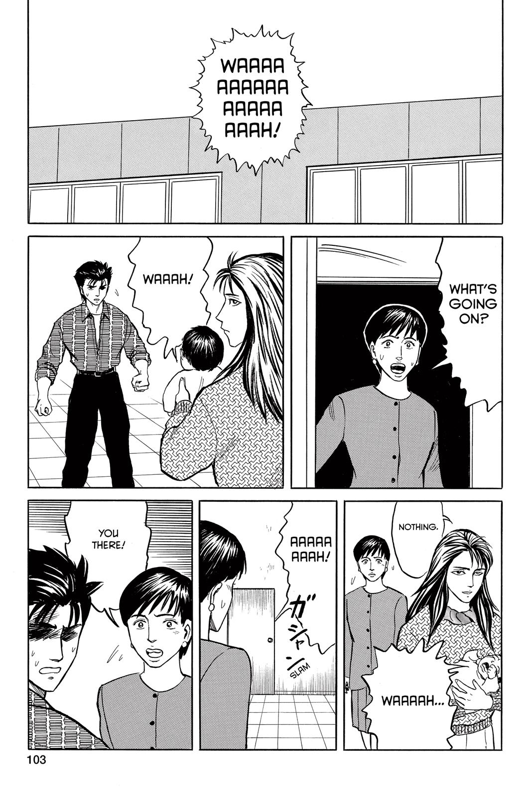 Read Parasyte Manga Online