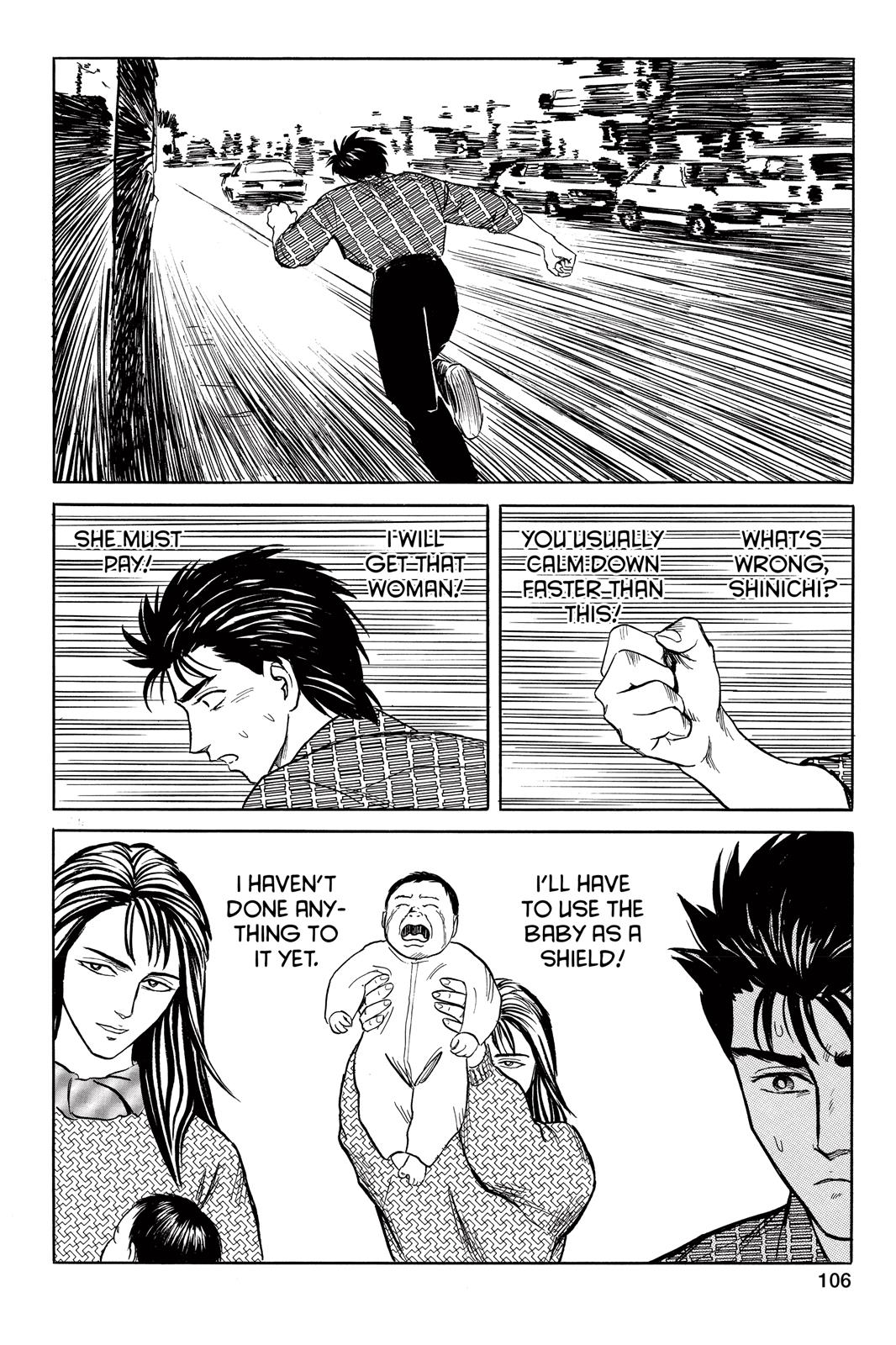 Read Parasyte Manga Online