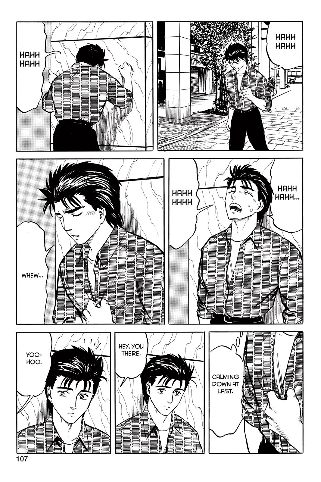Read Parasyte Manga Online