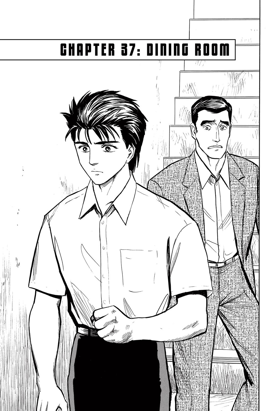 Read Parasyte Manga Online