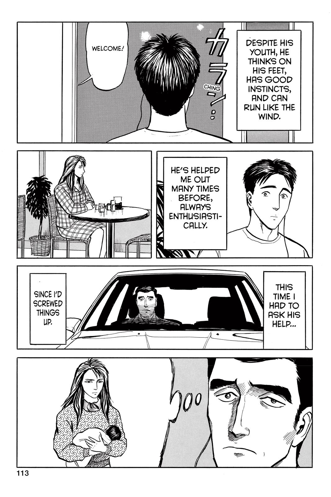 Read Parasyte Manga Online