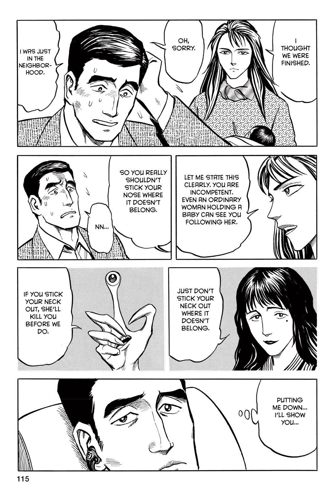 Read Parasyte Manga Online