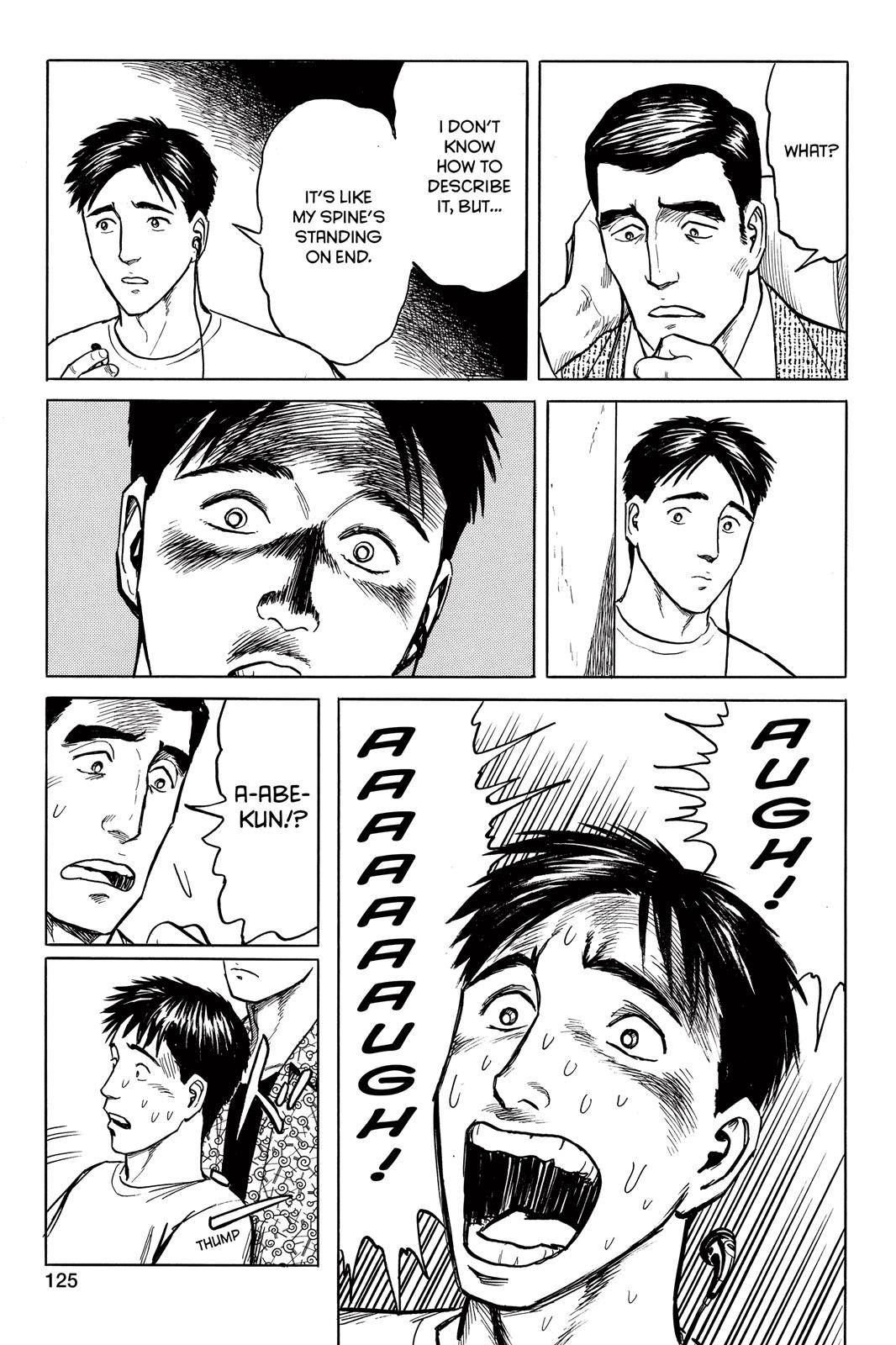 Read Parasyte Manga Online