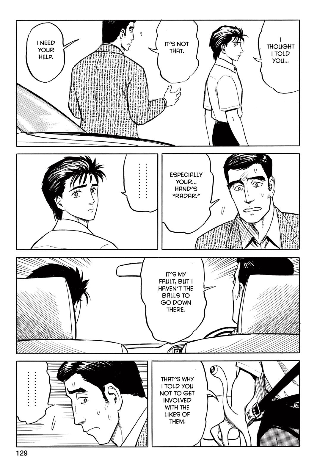 Read Parasyte Manga Online