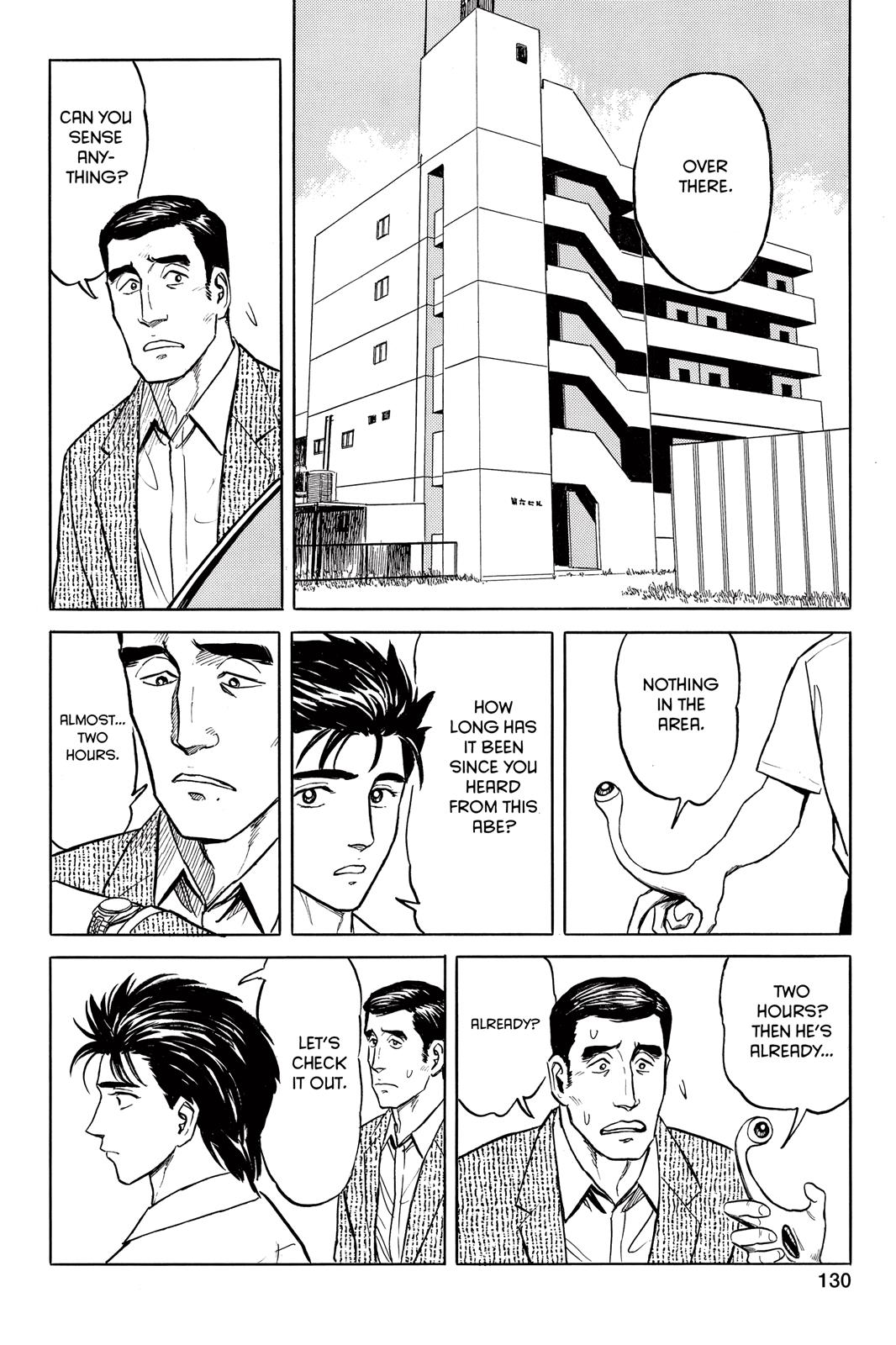 Read Parasyte Manga Online