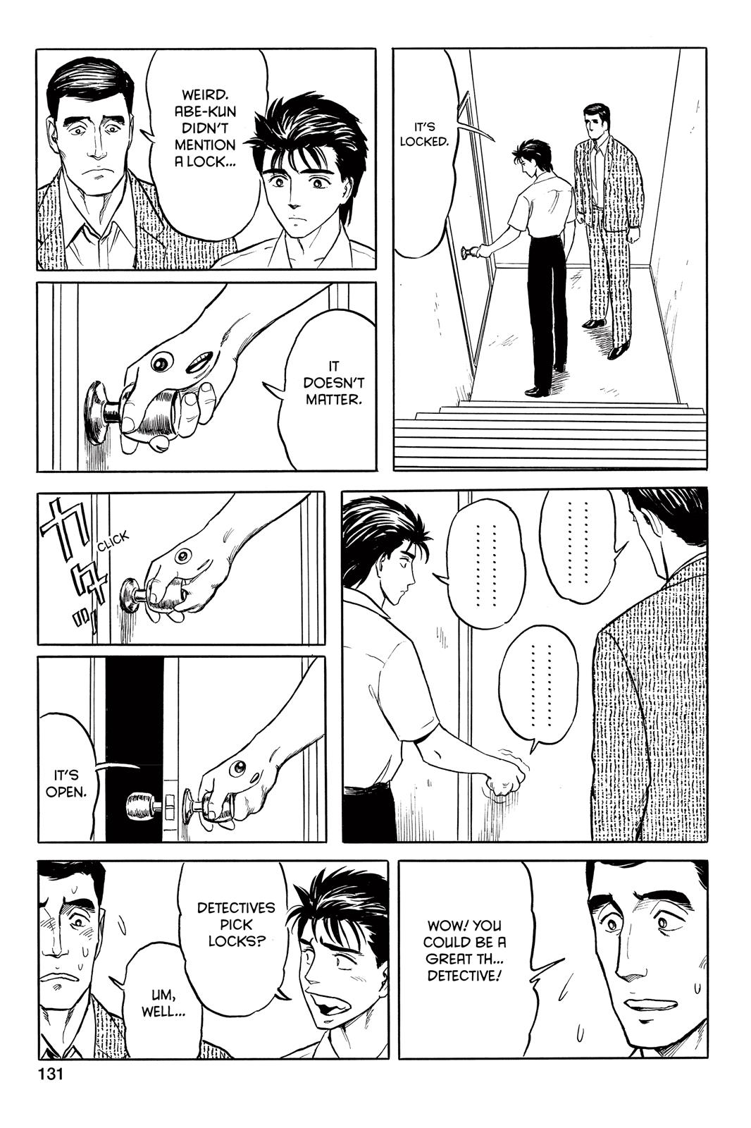 Read Parasyte Manga Online