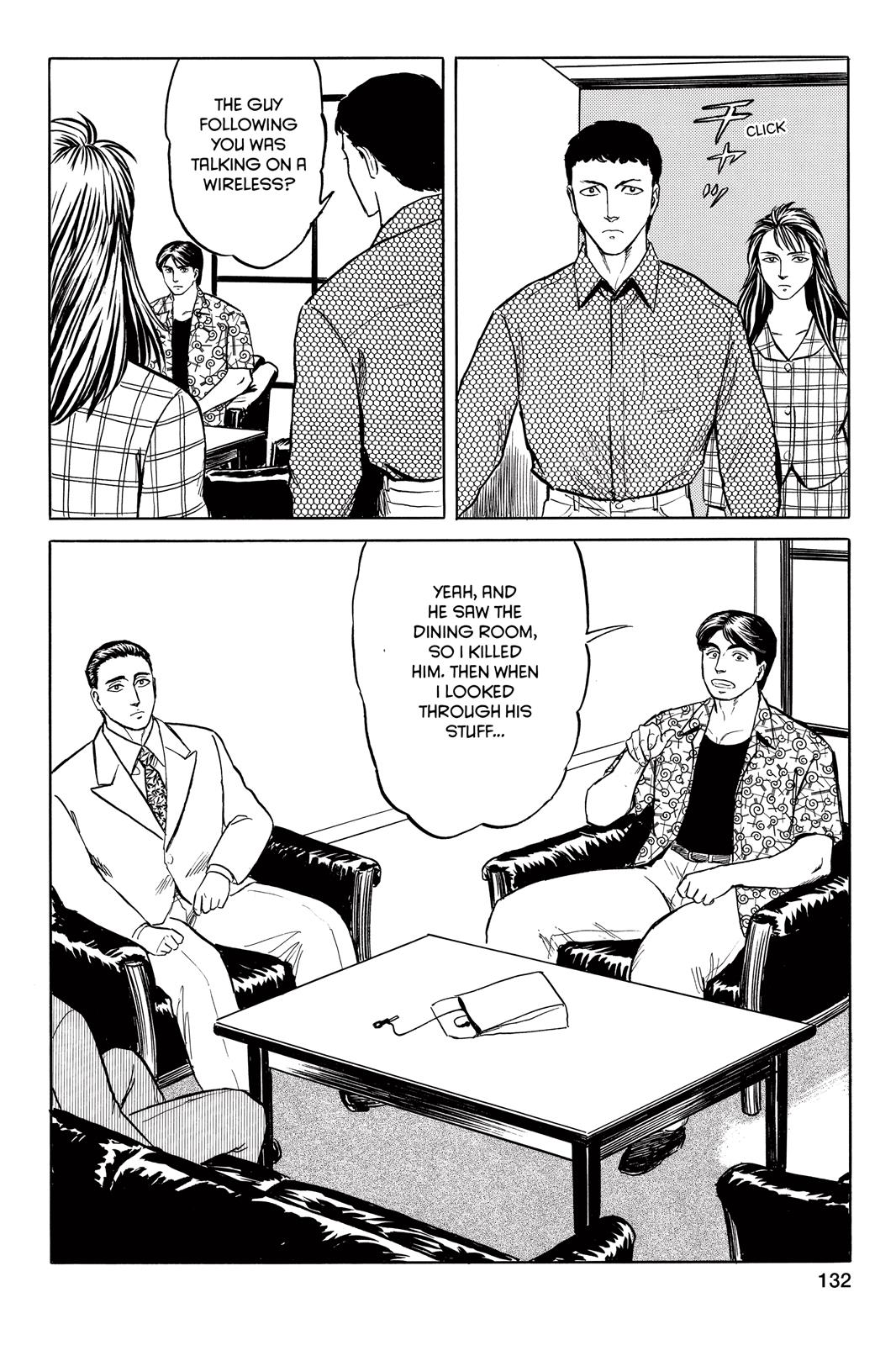 Read Parasyte Manga Online